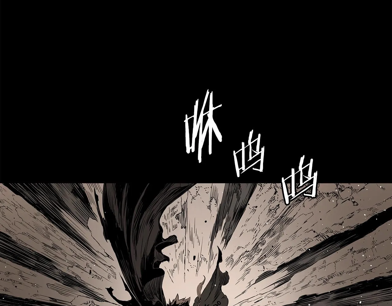 第90话 那年真相 第164页