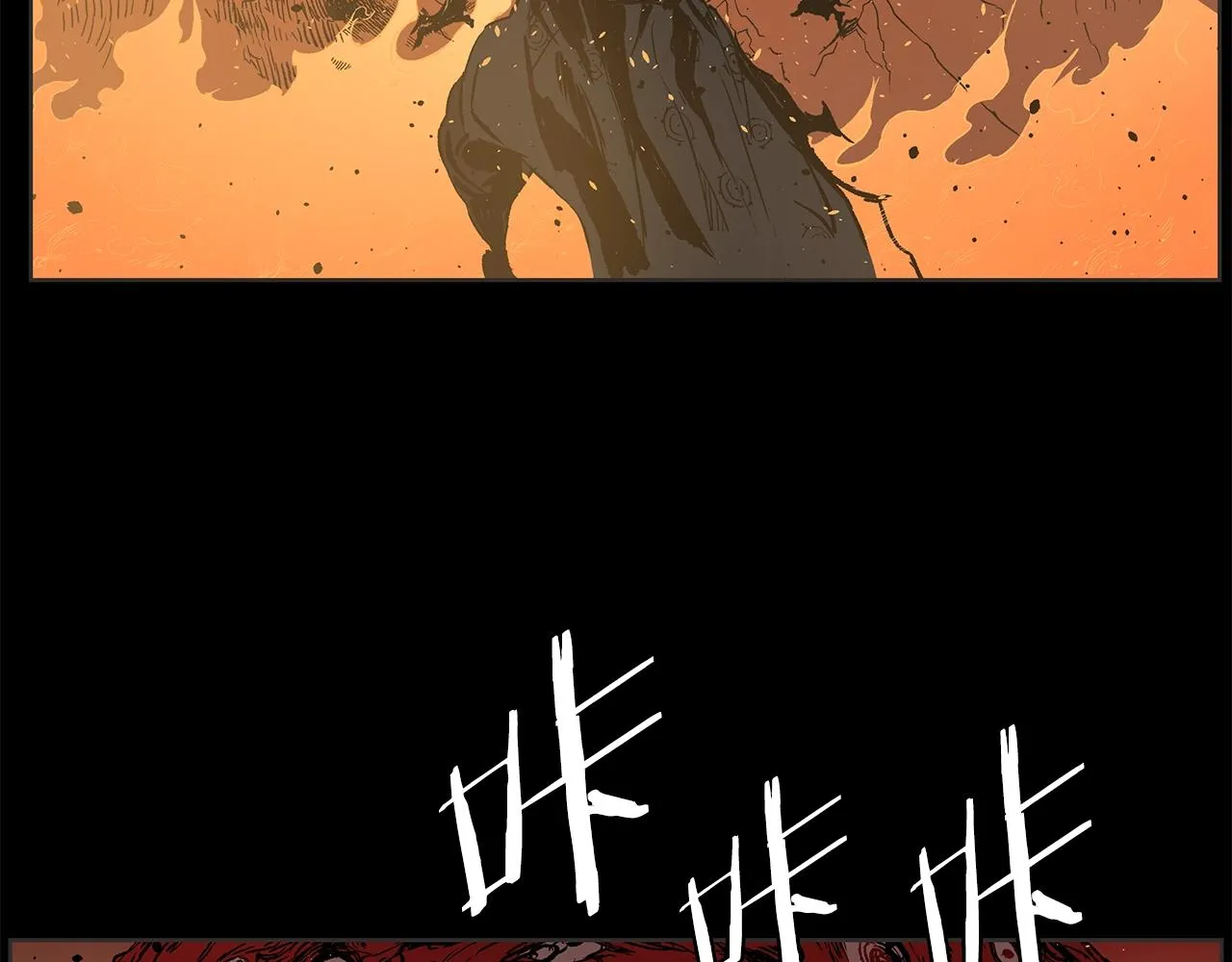 第89话 神族封印 第55页