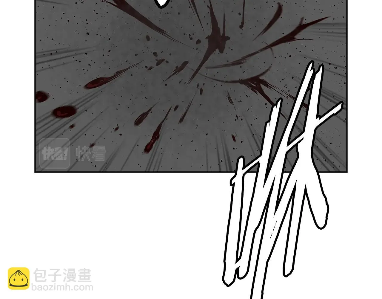 第89话 神族封印 第105页