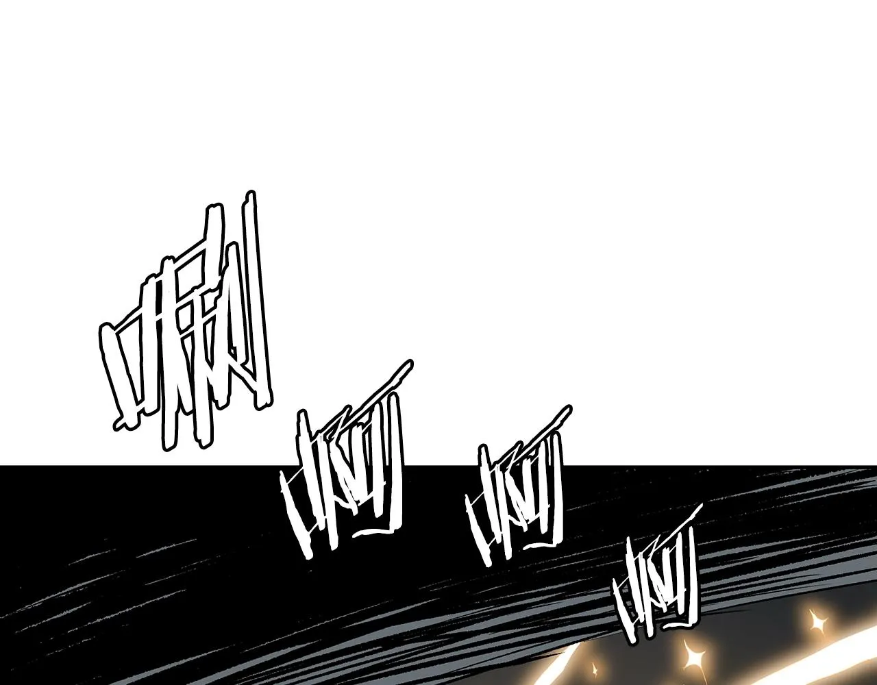 第89话 神族封印 第119页