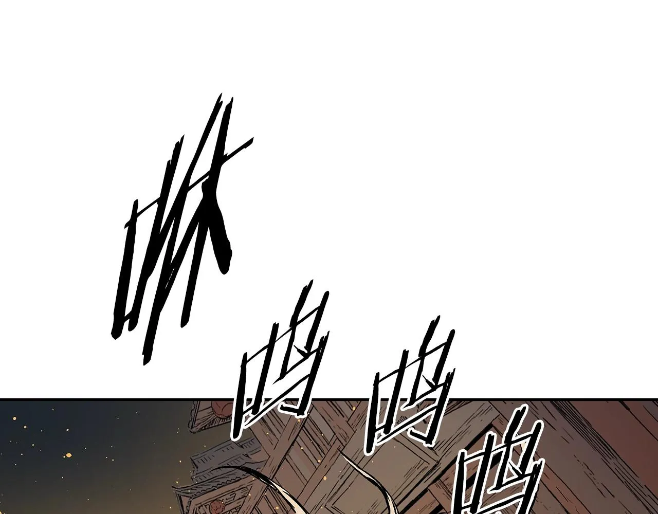 第89话 神族封印 第128页