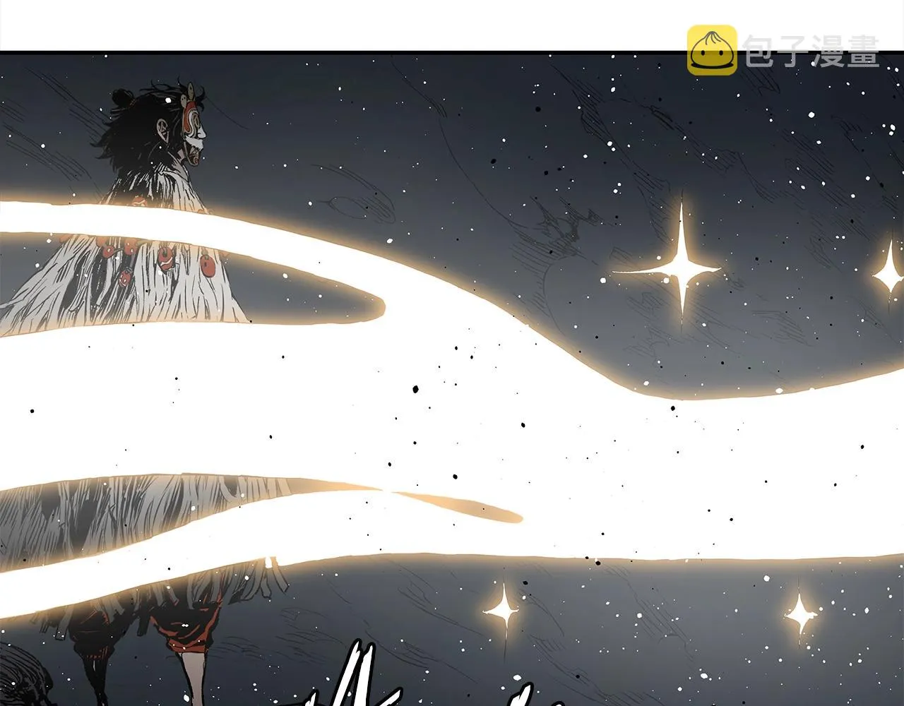 第89话 神族封印 第204页