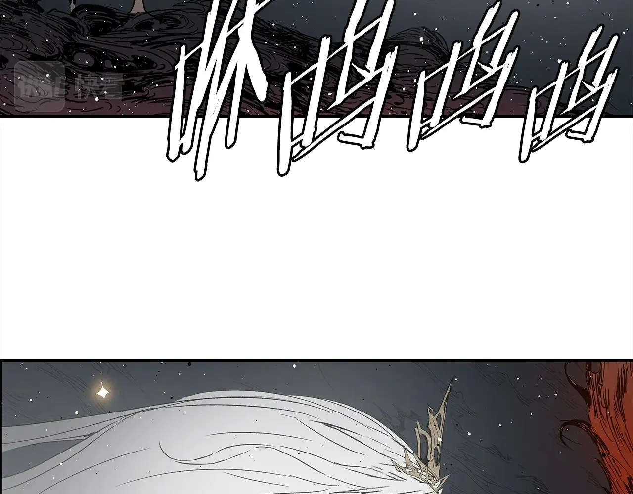 第89话 神族封印 第205页