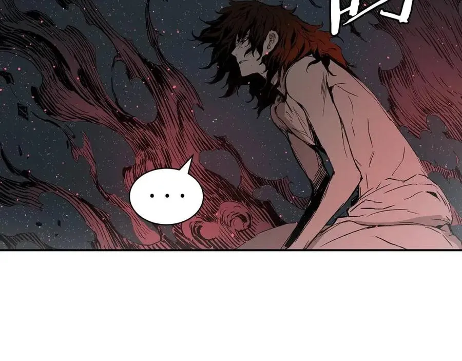 第88话 残酷封印 第24页