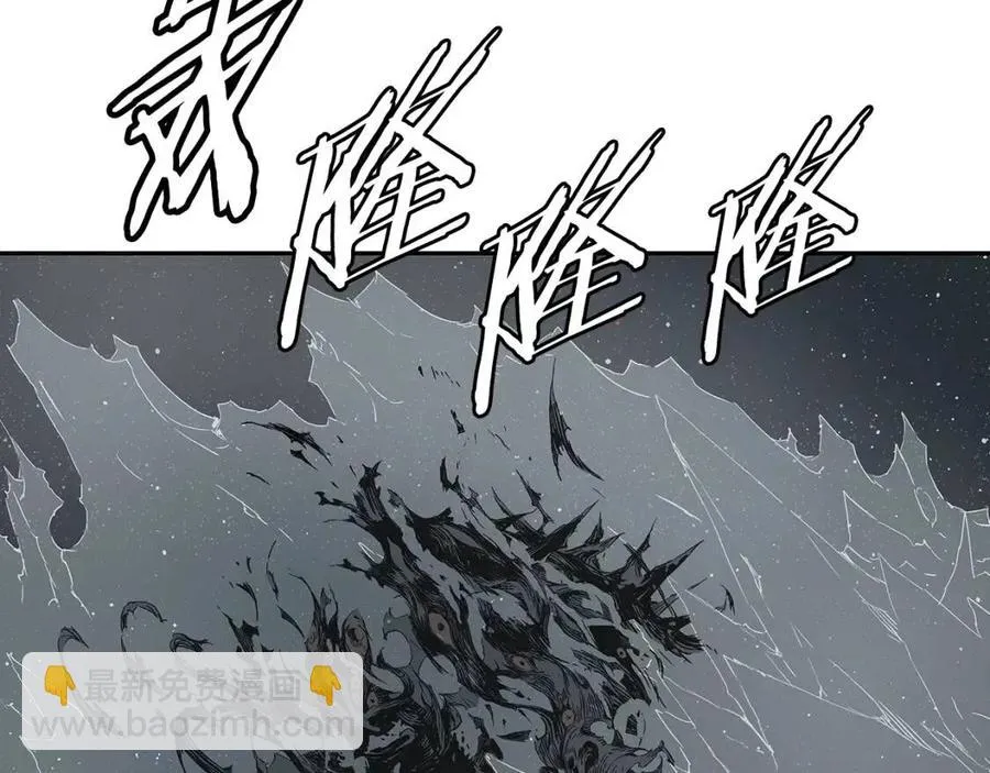 第88话 残酷封印 第28页