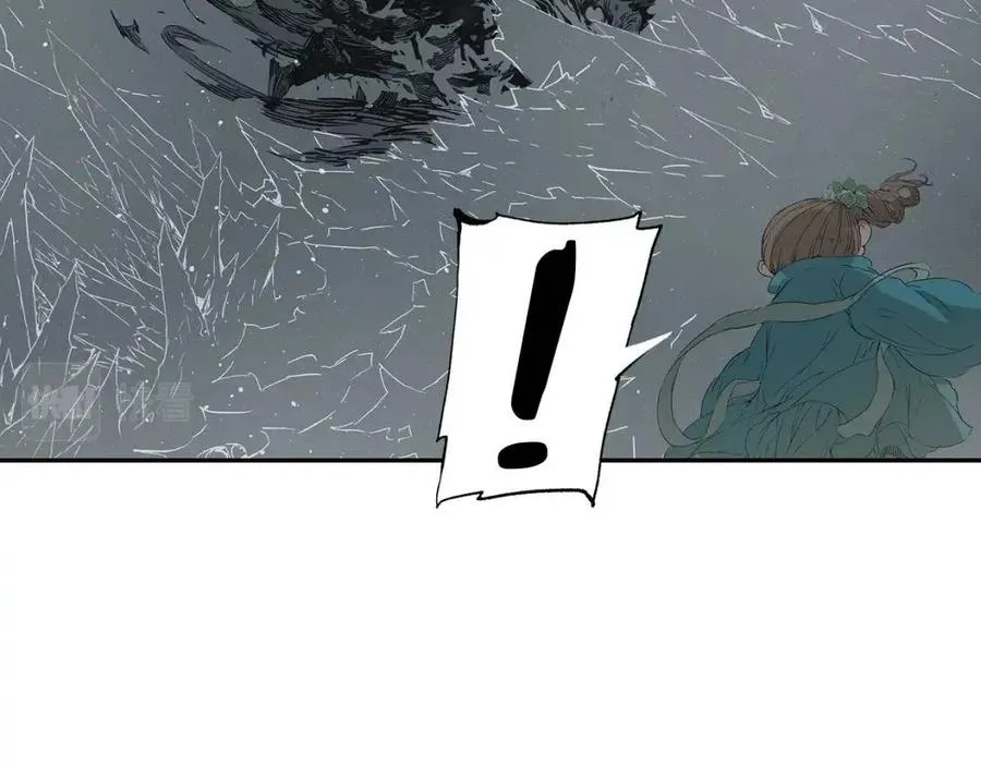 第88话 残酷封印 第29页