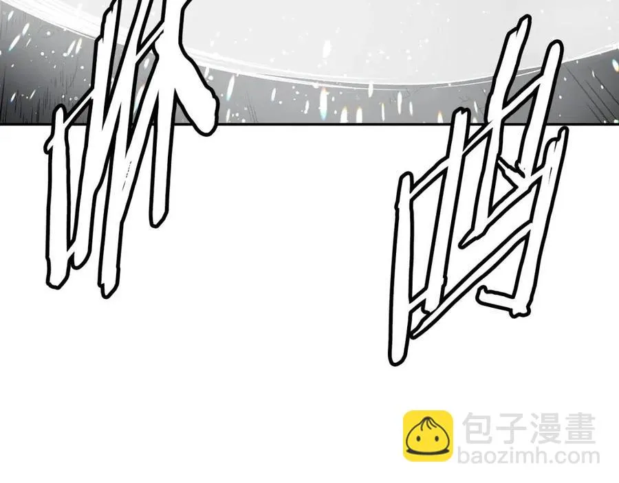 第88话 残酷封印 第64页