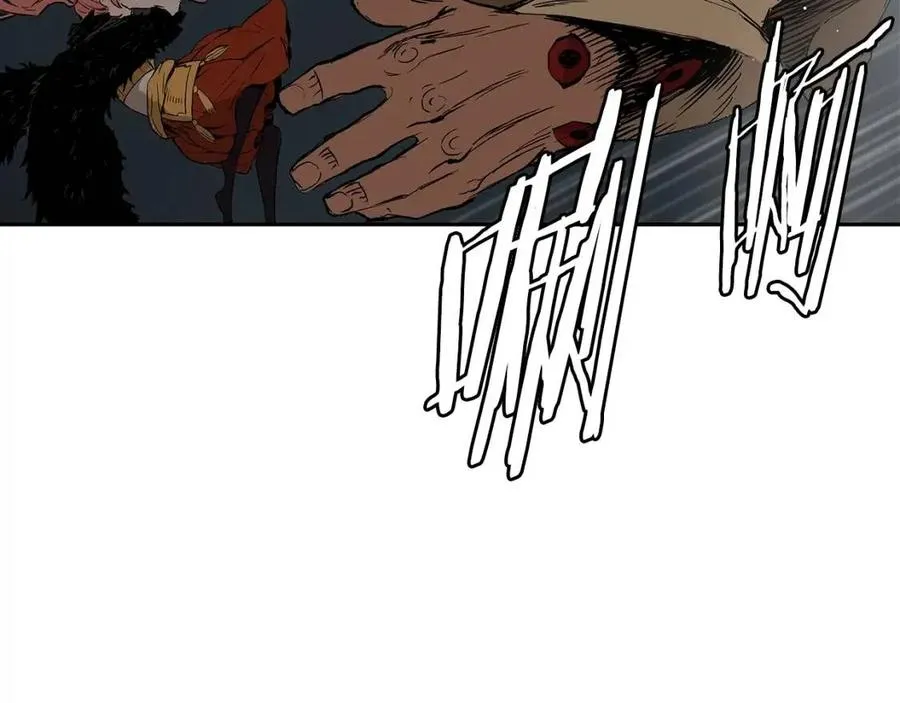 第88话 残酷封印 第66页
