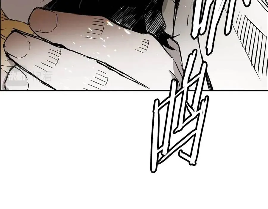 第88话 残酷封印 第70页