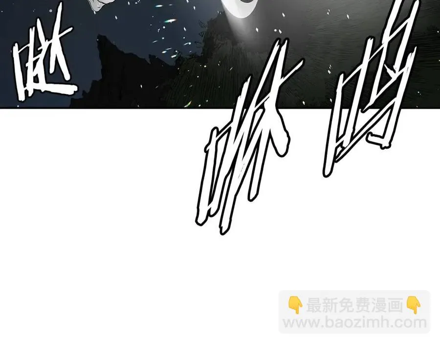 第88话 残酷封印 第74页