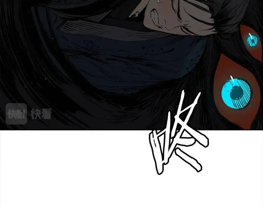 第88话 残酷封印 第85页