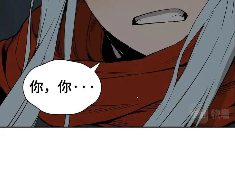 第88话 残酷封印 第102页