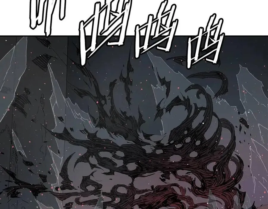 第88话 残酷封印 第107页