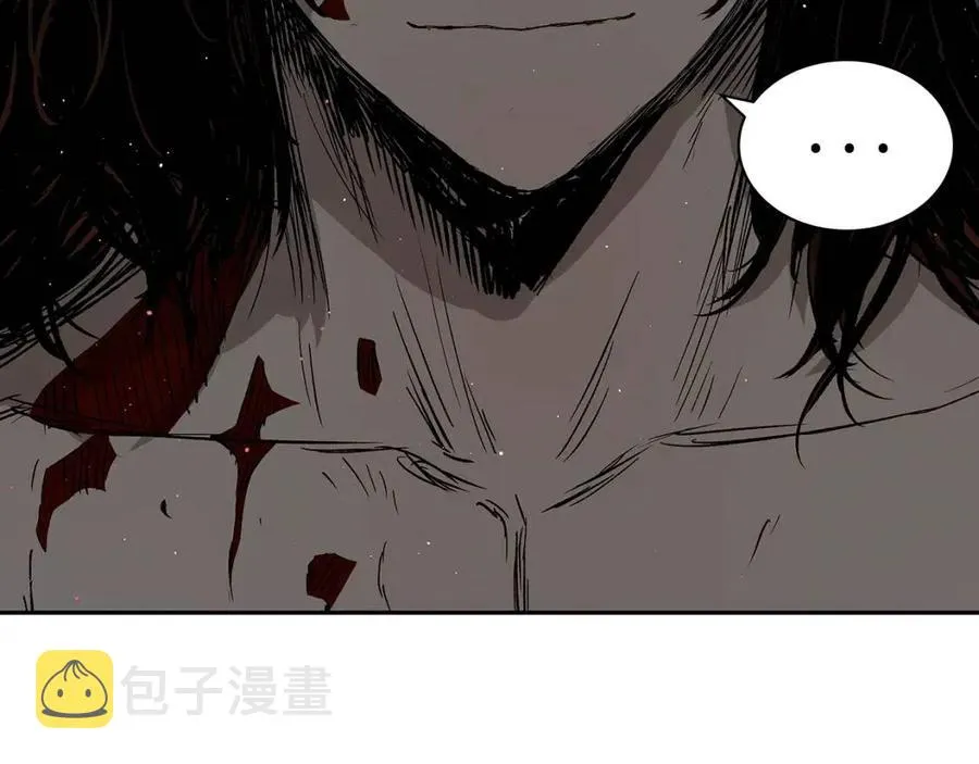 第88话 残酷封印 第123页
