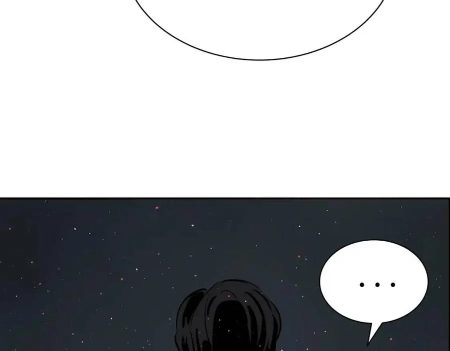 第88话 残酷封印 第137页