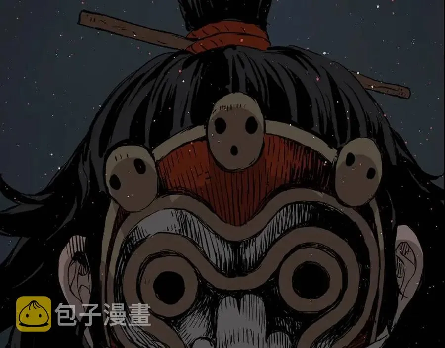 第88话 残酷封印 第138页
