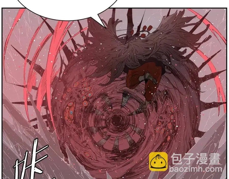 第87话 诅咒的结晶 第42页