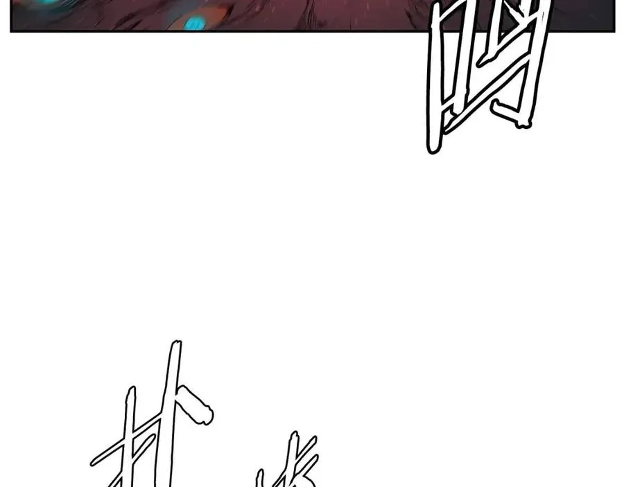 第87话 诅咒的结晶 第55页