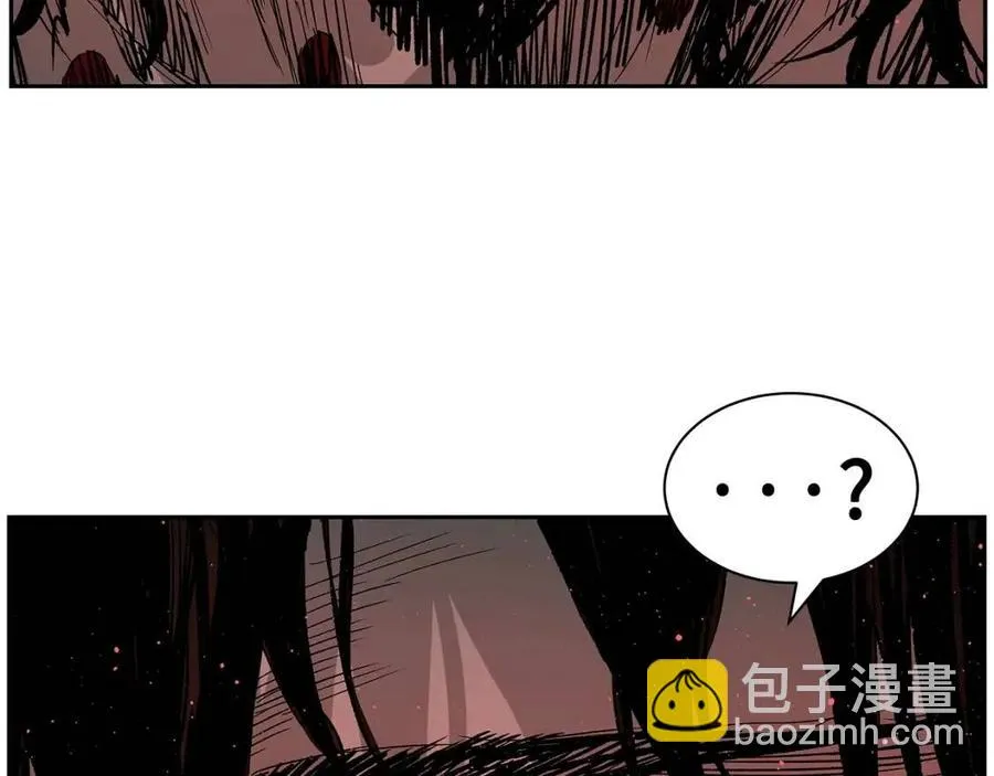 第87话 诅咒的结晶 第59页