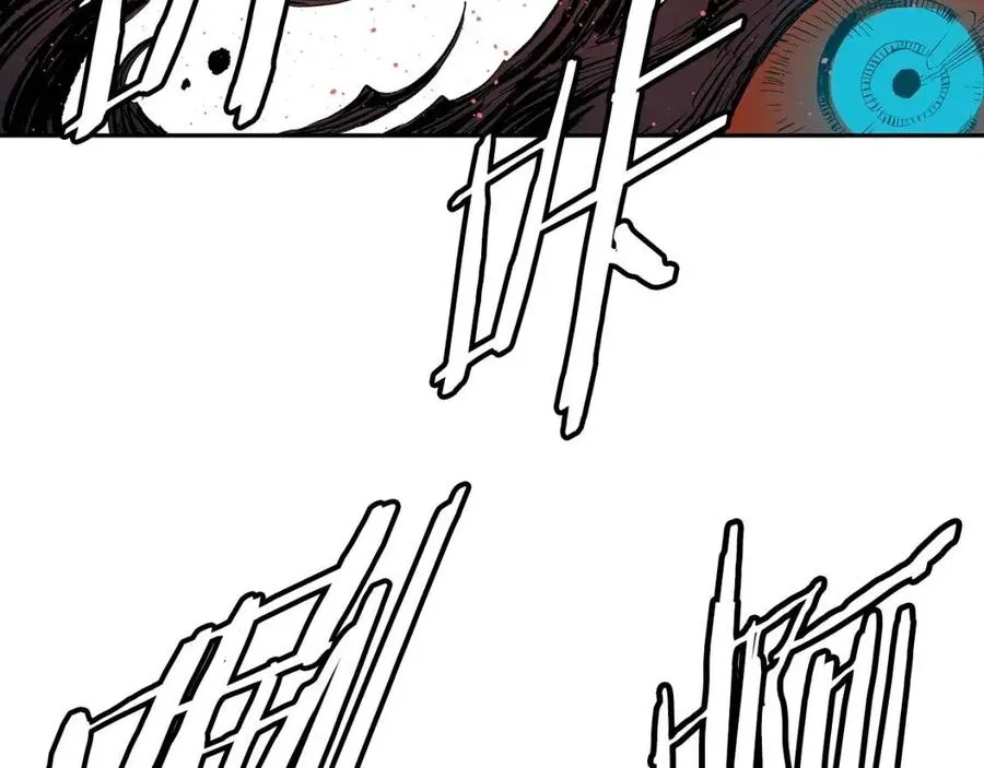 第87话 诅咒的结晶 第88页
