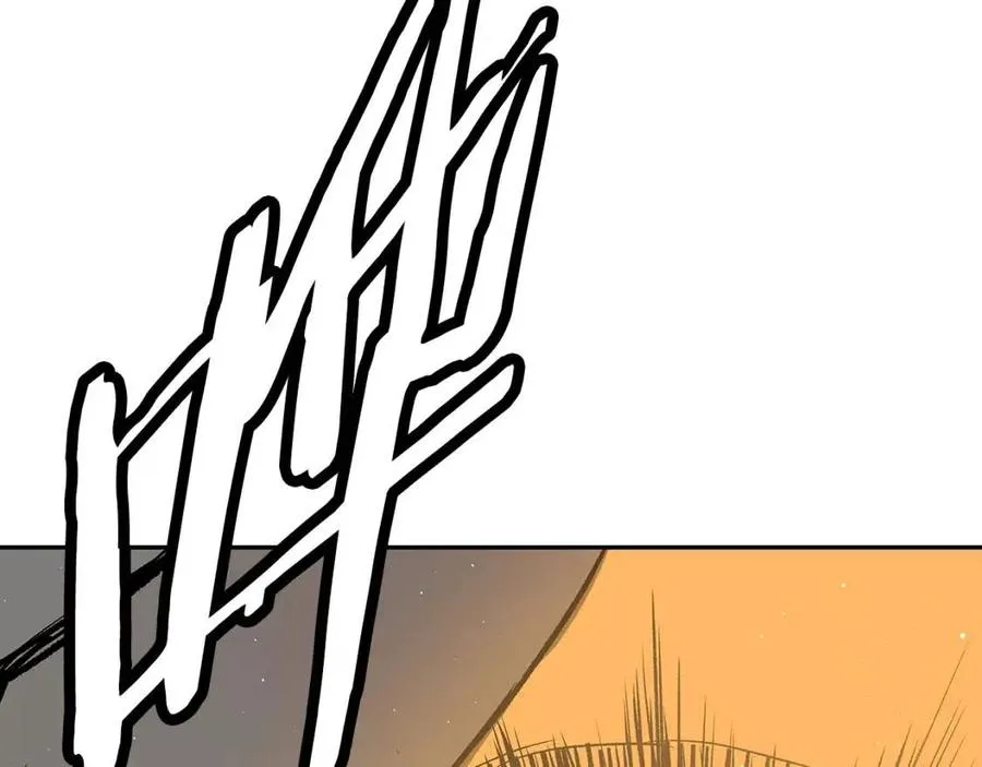第87话 诅咒的结晶 第120页