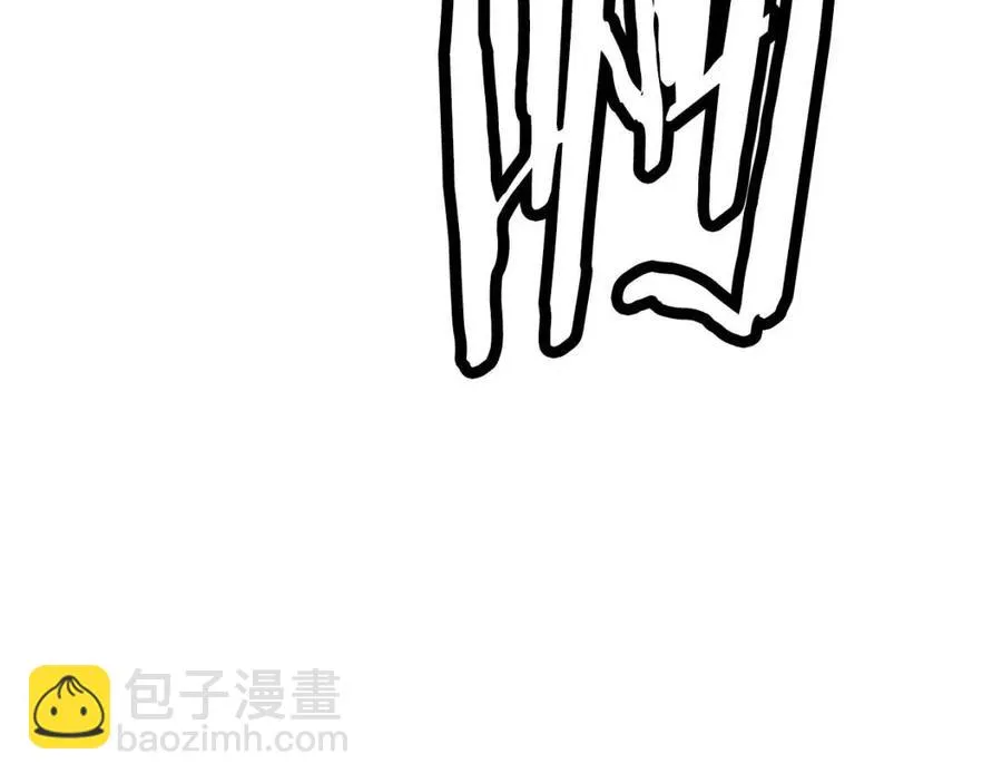 第87话 诅咒的结晶 第123页