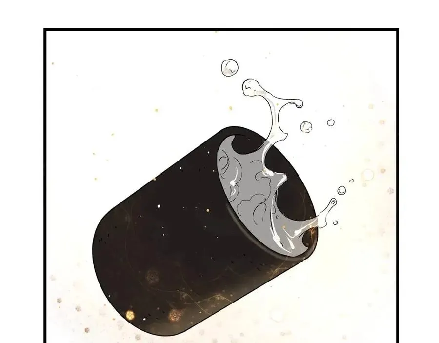 第87话 诅咒的结晶 第149页