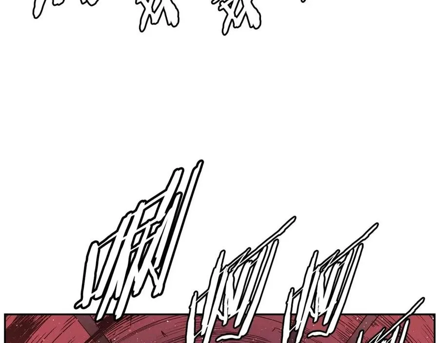 第86话 命运 第7页