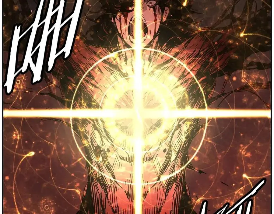 第86话 命运 第24页