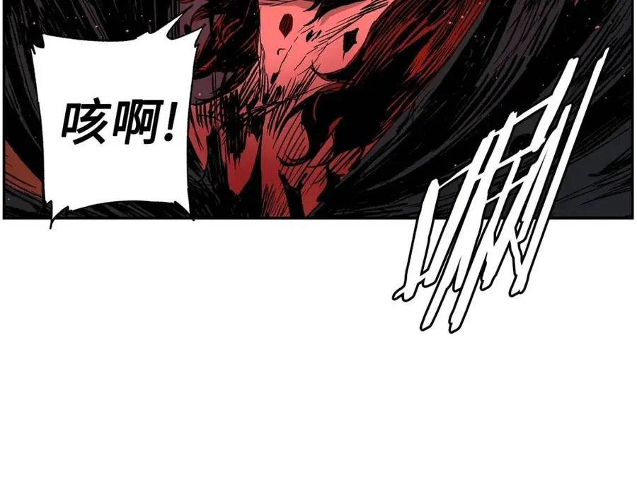 第86话 命运 第34页