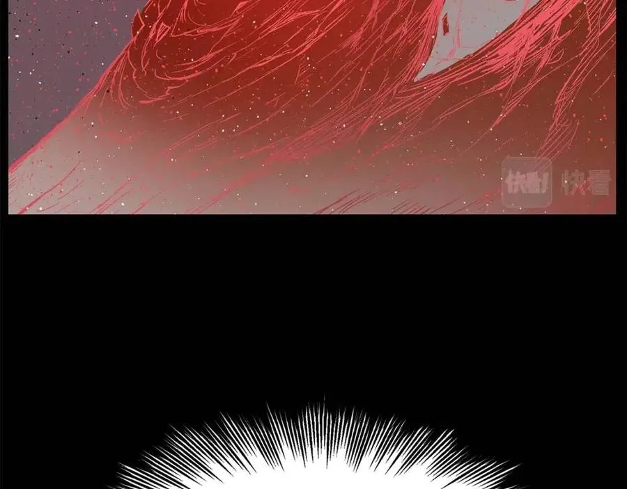 第86话 命运 第47页