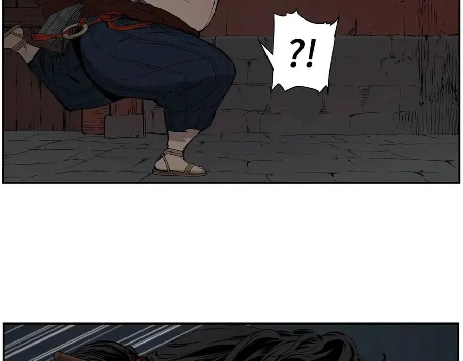 第86话 命运 第75页