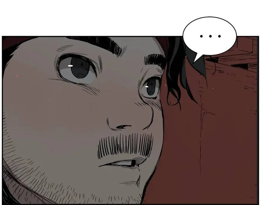 第86话 命运 第91页