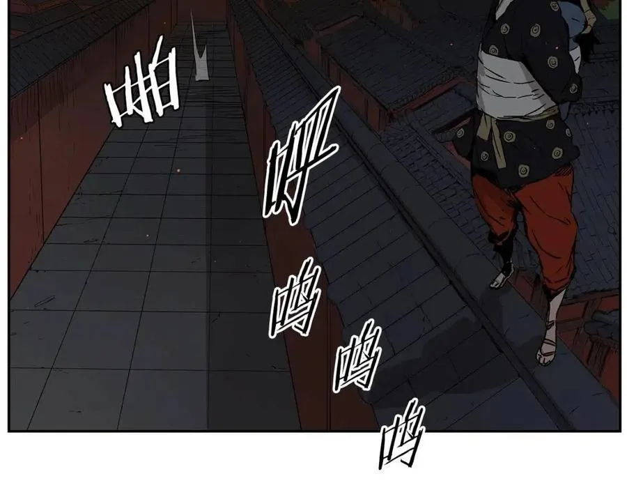第86话 命运 第99页
