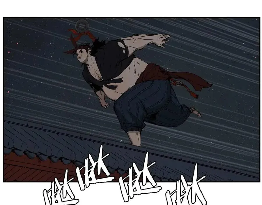 第86话 命运 第101页