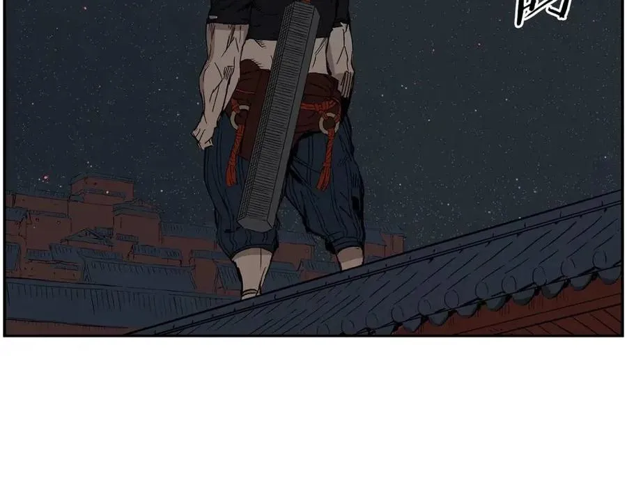 第86话 命运 第112页