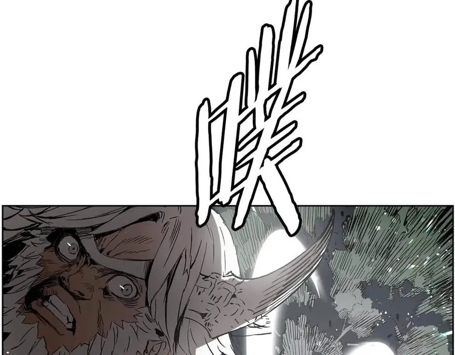 第86话 命运 第130页