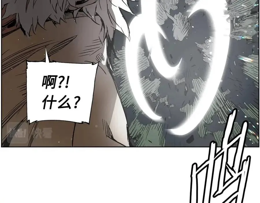 第86话 命运 第131页