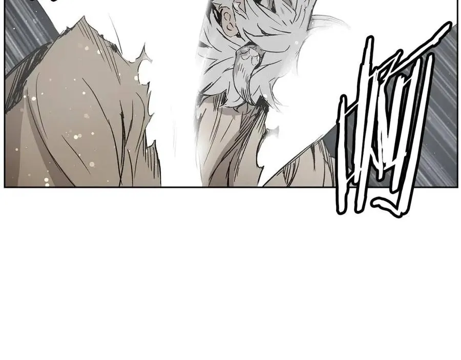 第86话 命运 第133页