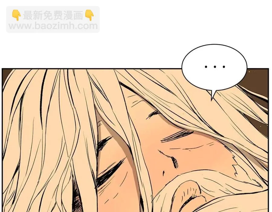 第86话 命运 第151页