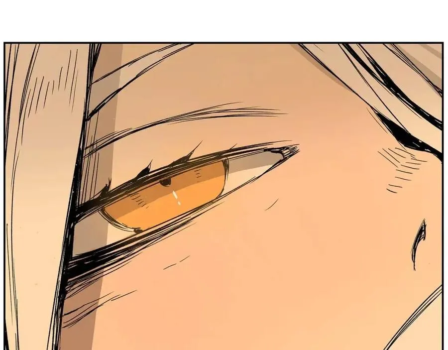 第86话 命运 第154页