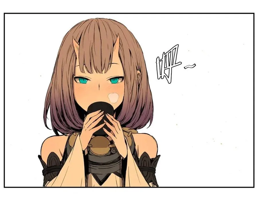 第85话 只有他 第7页