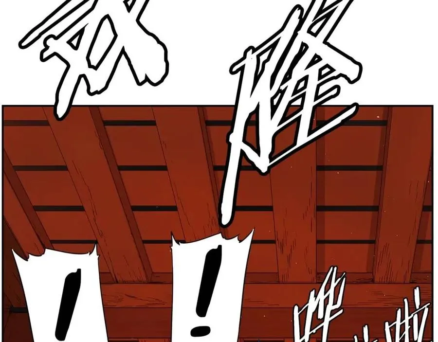 第85话 只有他 第42页