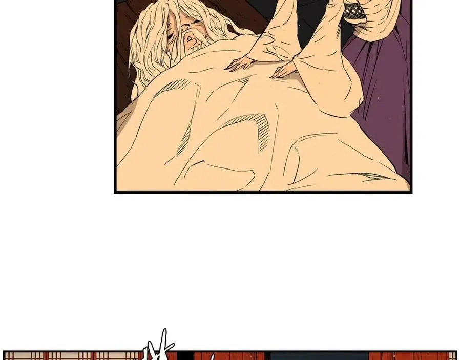第85话 只有他 第53页