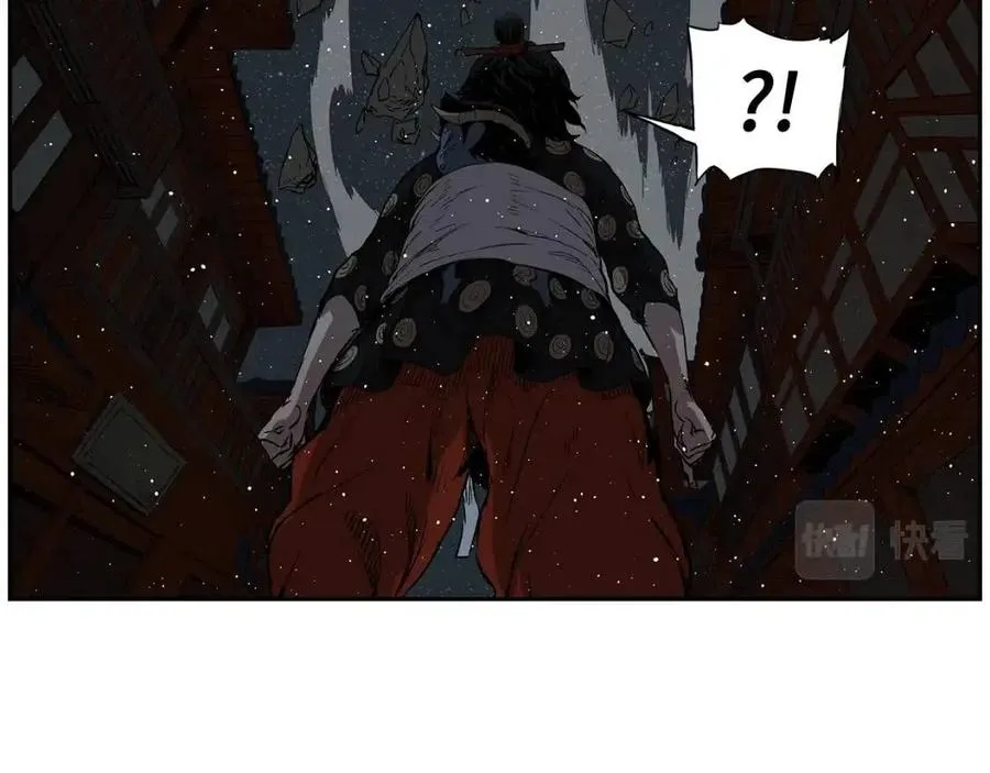 第85话 只有他 第59页
