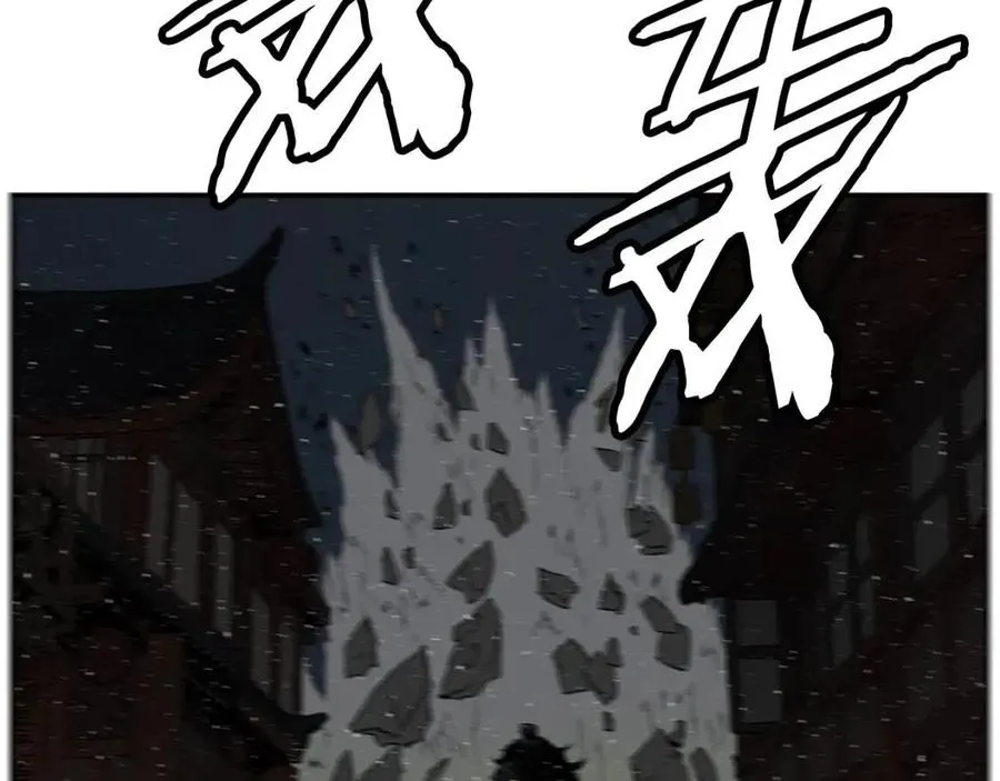 第85话 只有他 第67页