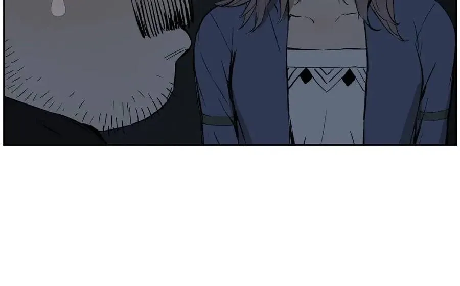 第85话 只有他 第119页
