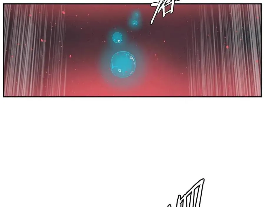 第84话 不一样的铁血魔 第7页