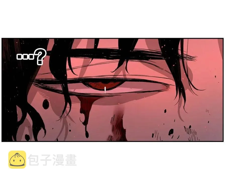 第84话 不一样的铁血魔 第10页