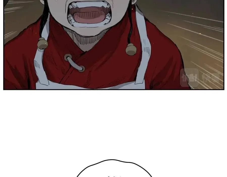 第84话 不一样的铁血魔 第24页